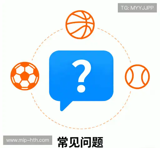 用户指南